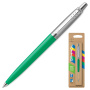 Ручка шариковая PARKER "Jotter Orig Green", корпус зеленый, нержавеющая сталь, блистер, синяя, 2076058 - Ручки шариковые подарочные