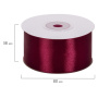 Лента атласная ширина 38 мм, длина 23 м, бордовая, BRAUBERG, 591515 - Ленты для декора, рукоделия и упаковки подарков