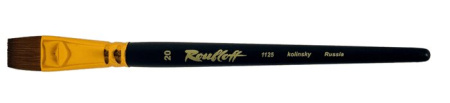 Кисть Roubloff колонок плоская №20 короткая ручка серия 1125