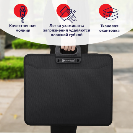 Папка-портфель пластиковая БОЛЬШОГО ФОРМАТА BRAUBERG "ПОРТФОЛИО" А3 (470х380х130 мм), 3 отделения, черная, 223081 - Портфели пластиковые