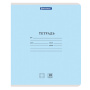 Тетради 18 л. КОМПЛЕКТ 20 шт. BRAUBERG "КЛАССИКА NEW", клетка, обложка картон, АССОРТИ (5 видов), 880058 - Тетради 12-24 листов