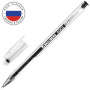 Ручка гелевая РОССИЯ "СОЮЗ", ЧЕРНАЯ, корпус прозрачный, 0,7 мм, линия письма 0,35 мм, BRAUBERG, 143963 - Ручки гелевые неавтоматические