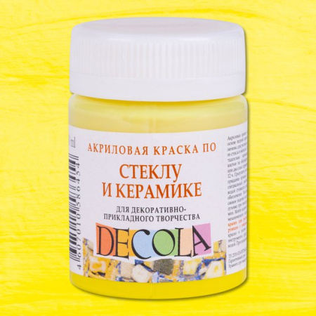 Акриловая краска стекло/керамика цвет №214 Лимонная банка 50мл Decola