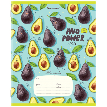 Тетрадь 18 л. BRAUBERG линия, обложка картон, "ФРУКТЫ", 106482 - Тетради 12-24 листов