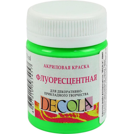 Краска акриловая для декорирования флуоресцентная цвет №717 зеленая светлая банка 50мл Decola