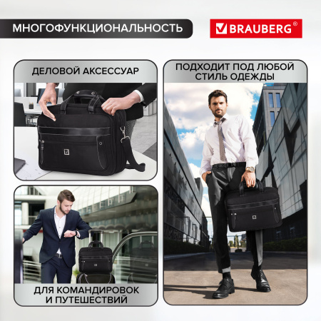 Сумка-портфель BRAUBERG с отделением для ноутбука 15-16", "Carbon", 2 отделения, графит, 41х31х13 см, 240509 - Сумки деловые с отделением для ноутбука и планшета