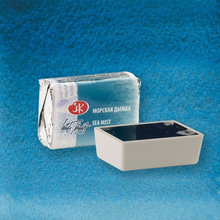 Краска акварель художественная "Белые ночи" морская дымка цв. № 595 кювета 2,5мл - Акварель художественная поштучно