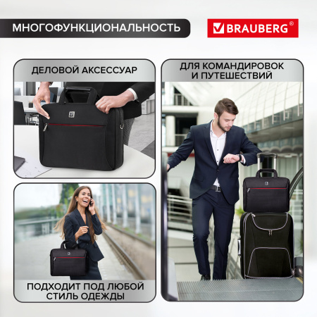 Сумка-портфель BRAUBERG с отделением для ноутбука 15-16", "Control 2", 2 отделения, черная, 41х32х10 см, 240397 - Сумки деловые с отделением для ноутбука и планшета