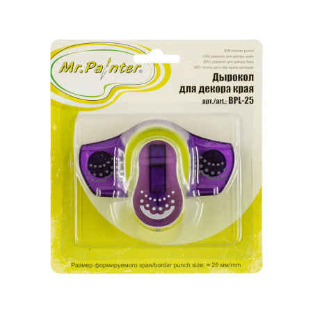 Декоративный дырокол края "Кружева" 2,5 см от "Mr.Painter"