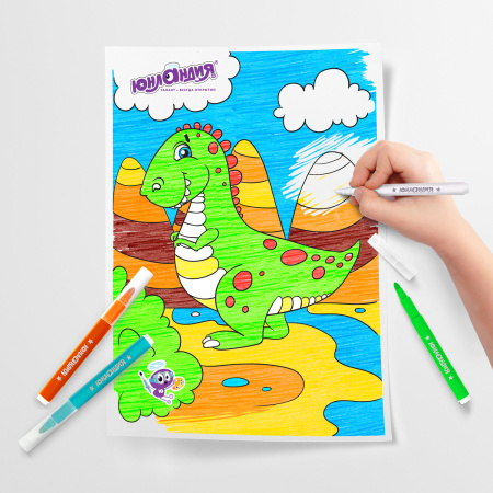 Фломастеры стираемые ЮНЛАНДИЯ "ЮНЫЙ ВОЛШЕБНИК", 7 цветов+1 стиратель, ударопрочный наконечник, вентилируемый колпачок, картон, 151651 - Фломастеры классические