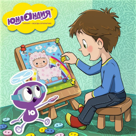 Набор для творчества "Аппликация из пуговиц", "Альпака", основа 20х15 см, ЮНЛАНДИЯ, 662395 - Создание аппликаций