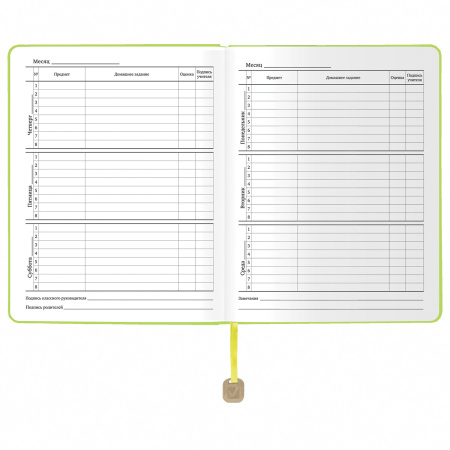 Дневник 1-11 класс 48 л., кожзам (гибкая), термотиснение, BRAUBERG "ORIGINAL", черный, 105967 - Дневники универсальные