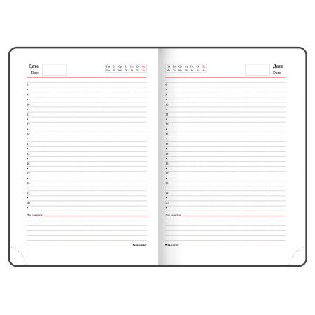 Ежедневник недатированный А5 138x213 мм BRAUBERG "Waves" под кожу, застежка 160 л., серый/оранжевый, 111877 - Ежедневники с покрытием "под кожу и ткань"