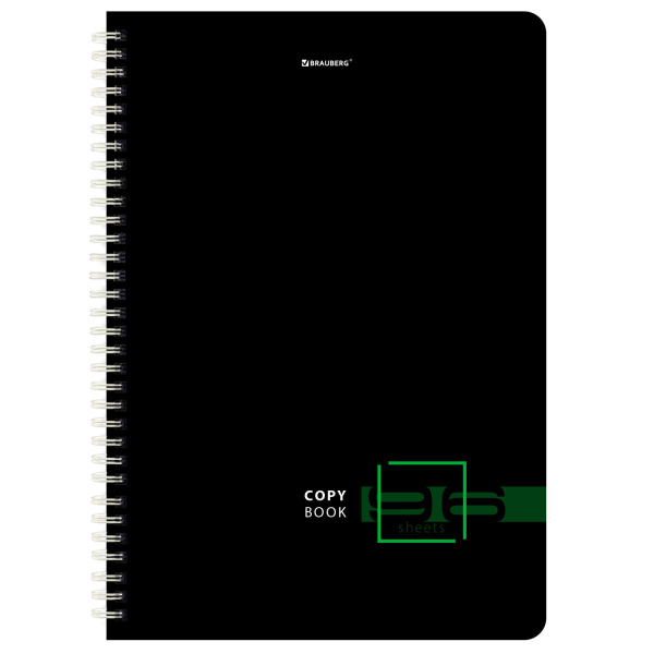 Тетради КОМПЛЕКТ 2 шт., А4, 96 л., BRAUBERG гребень, клетка, глянцевый лак, "Dark", 404390 - Тетради формата А4