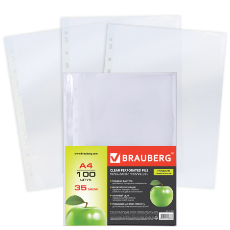 Папки-файлы перфорированные, А4, BRAUBERG, комплект 100 шт., гладкие, "Яблоко", 35 мкм, 221710