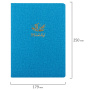 Тетрадь 60 л. в точку обложка кожзам под рогожку, сшивка, B5 (179х250мм), ГОЛУБОЙ, BRAUBERG BRIGHT, 403849 - Тетради более 60 листов