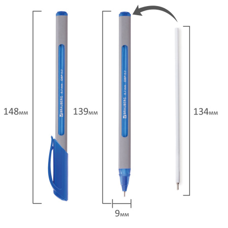 Ручка шариковая масляная BRAUBERG "Extra Glide Soft Grey", СИНЯЯ, узел 0,7 мм, линия письма 0,35 мм, 142929 - Ручки шариковые неавтоматические