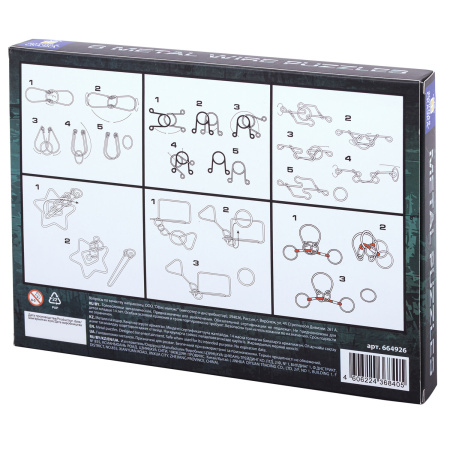 Головоломки металлические большие ЗОЛОТАЯ СКАЗКА, набор 6 штук, MEDIUM level, 664926 - Игрушки развивающие