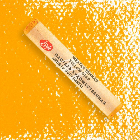 Пастель художественная "Мастер-Класс" желтая темная цв. №221