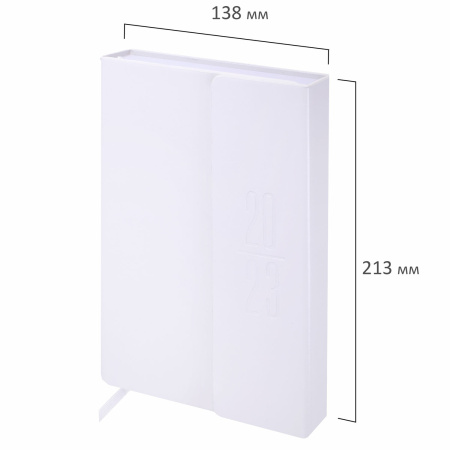 Ежедневник датированный 2023 А5 138x213 мм BRAUBERG "Towny", под кожу, клапан, белый, 114011 - Ежедневники с покрытием "под кожу и ткань"