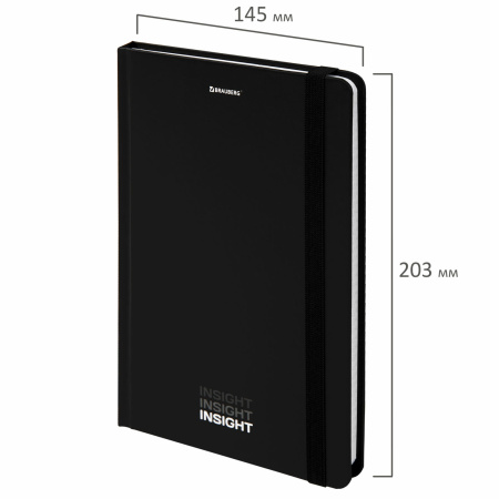 Блокнот с резинкой в клетку 96 л., А5 (145х203 мм), твердая обложка, BRAUBERG, "Insight", 113723 - Блокноты в книжном переплете
