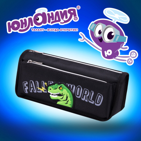 Пенал мягкий ЮНЛАНДИЯ, 2 отделения, полиэстер, "Dino doom", черный, 21х9х6 см, 271574 - Пеналы мягкие