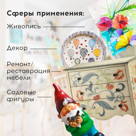 Краски акриловые художественные металлические цвета BRAUBERG ART CLASSIC, НАБОР 6 шт*22мл, 191717 - Акриловые краски художественные в наборах