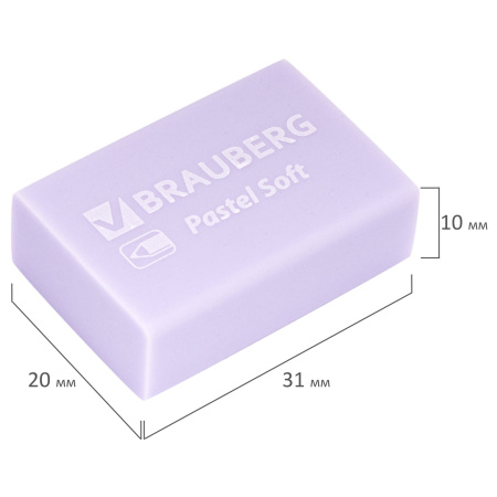 Ластики BRAUBERG "Pastel Soft" НАБОР 12 шт., размер ластика 31х20х10 мм, экологичный ПВХ, 229598 - Ластики классические
