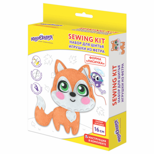 Набор для шитья игрушки из фетра "Лисёнок", ЮНЛАНДИЯ, 664491 - Наборы для рукоделия