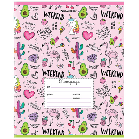 Тетрадь 24 л. BRAUBERG линия, обложка картон, "ЯРКИЙ МИКС", 106488 - Тетради 12-24 листов