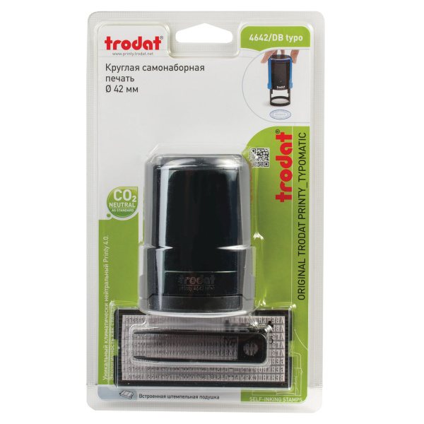 Печать самонаборная 2 круга, оттиск D=42 синий, TRODAT 4642 R2, крышка, КАССА В КОМПЛЕКТЕ, европодвес, 66624 - Печати круглые самонаборные