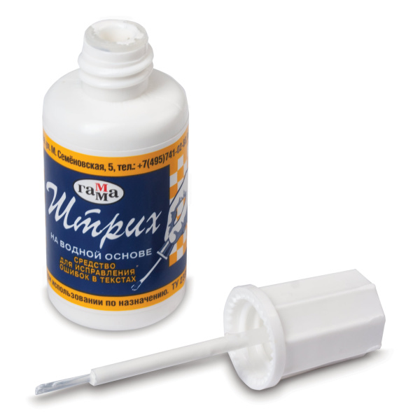 Корректирующая жидкость ГАММА "Штрих", с кисточкой, 20 мл, 341002 - Корректирующие жидкости