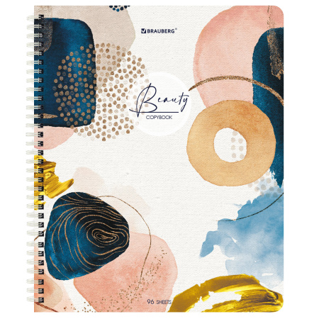 Тетради КОМПЛЕКТ 4 шт., А5, 96 л., BRAUBERG гребень, клетка, глянцевый лак, "Insight", 404404 - Тетради более 60 листов