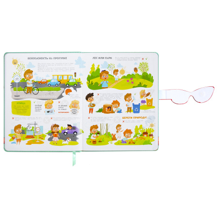 Дневник 1-4 класс 48 л., кожзам (твердая), застежка, ЮНЛАНДИЯ, "Корги в Очках", 106210 - Дневники для младших классов