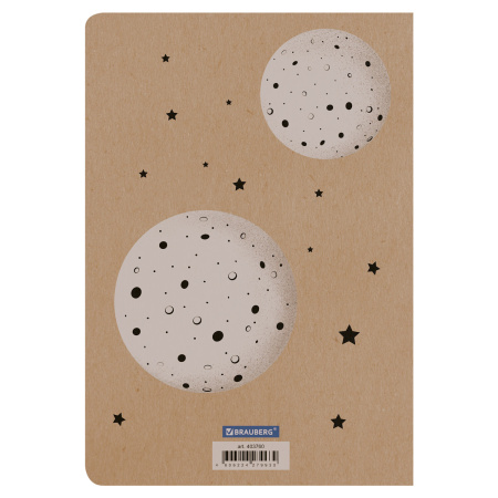 Тетрадь 40 л. в клетку обложка КРАФТ, бежевая бумага 70 г/м2, сшивка, А5 (147х210 мм), SPACE TRAVELER, BRAUBERG, 403760 - Тетради 40-48 листов