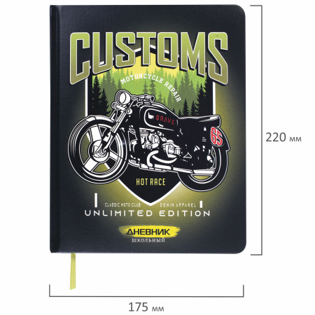 Дневник 1-4 класс 48 л., кожзам (твердая с поролоном), печать, наклейки, ЮНЛАНДИЯ, "Мотоцикл", 106186 - Дневники для младших классов