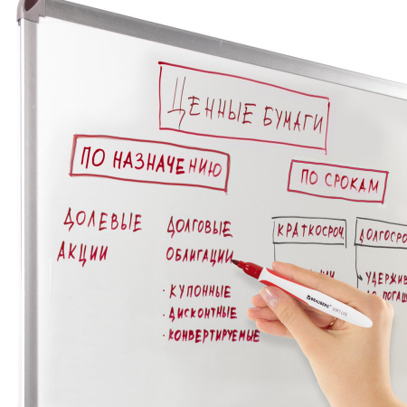 Маркер стираемый для белой доски КРАСНЫЙ, BRAUBERG "SOFT LITE", 3 мм, резиновая вставка, 152104 - Маркеры для досок