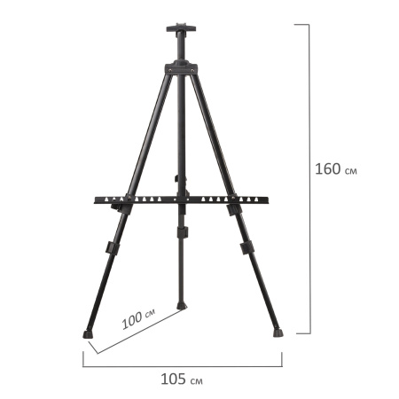 Мольберт-тренога металлический переносной, телескопический, 94х168х89 см, чехол, BRAUBERG ART, 192266 - Мольберты