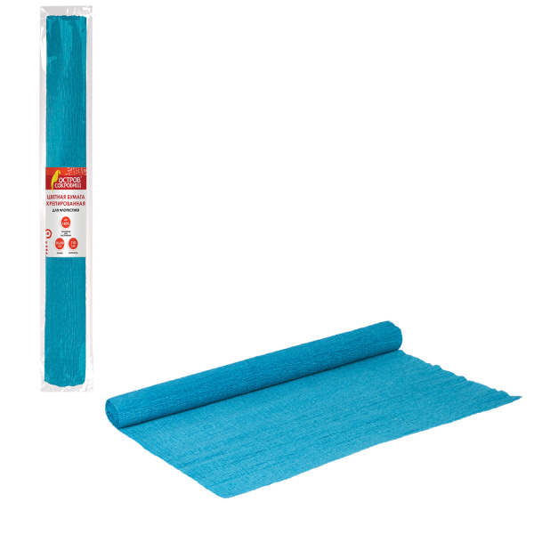 Бумага гофрированная/креповая, 110 г/м2, 50х250 см, голубая, ОСТРОВ СОКРОВИЩ, 129147 - Цветная бумага