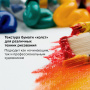 Бумага для акриловых и масляных красок, 300 г/м2, 390x540 мм, 10 листов, BRAUBERG ART PREMIERE, 113269 - Альбомы и бумага для акварели и масла
