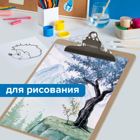 Доска-планшет BRAUBERG "Eco" с прижимом бабочка, А4, (230х326 мм), МДФ, 3 мм, 232228 - Планшеты и клипборды