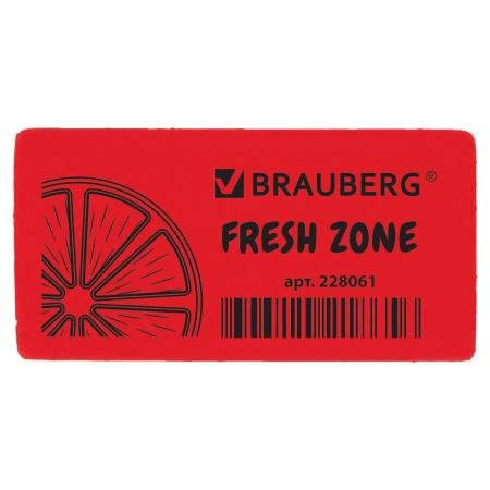 Ластик BRAUBERG "Fresh Zone", 40х20х10 мм, цвет ассорти, прямоугольный, 228061 - Ластики классические