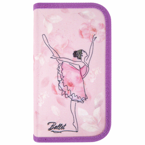Пенал ЮНЛАНДИЯ, 2 отделения, полиэстер, 19х11 см, "Ballet", 271024 - Пеналы каркасные