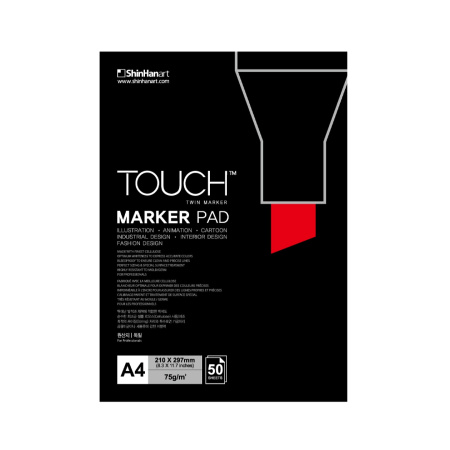 Альбом для маркеров ShinHan TOUCH 75г/м2 A4 50л склейка по короткой стороне