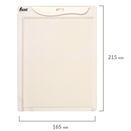 Доска для биговки многофункциональная МАЛАЯ 16х21,5 см, ОСТРОВ СОКРОВИЩ, 662779 - Доски для биговки, создания конвертов и открыток