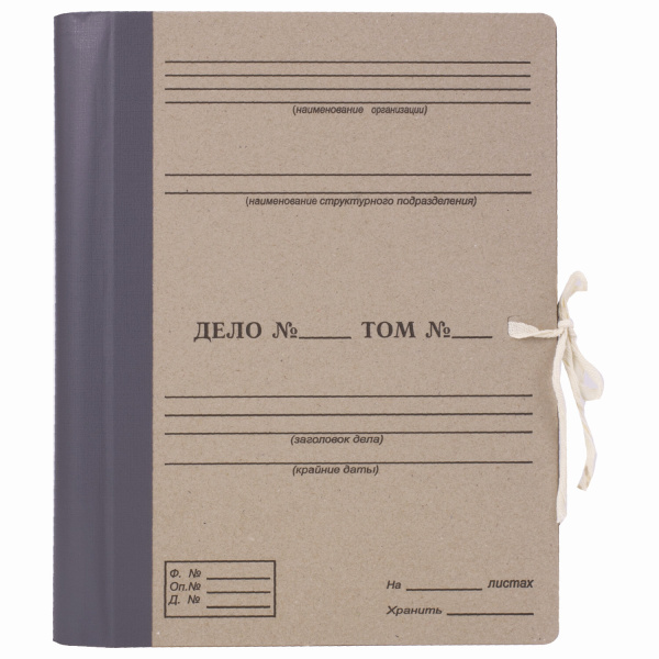 Папка архивная для переплета "Форма 21" 80 мм, с гребешками, 4 отверстия, завязки, STAFF, 112172 - Папки архивные для переплета