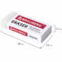 Ластик большой BRAUBERG EXTRA, 60х24х11 мм, белый, прямоугольный, экологичный ПВХ, картонный держатель, 228074 - Ластики классические