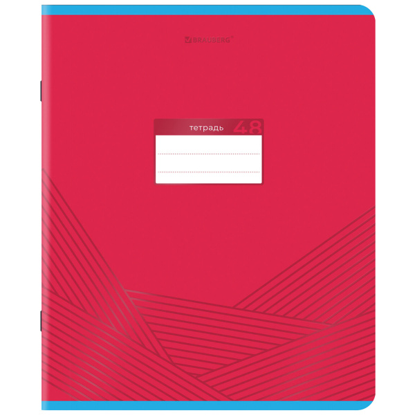 Тетрадь А5, 48 л., BRAUBERG, скоба, клетка, выборочный лак, "Классика", 1 шт, 404344 - Тетради 40-48 листов