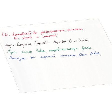 Набор капиллярных ручек (линеров) BRAUBERG 4 шт., АССОРТИ, "Aero", трехгранные, металлический наконечник, линия письма 0,4 мм, 141524 - Ручки капиллярные и линеры художественные