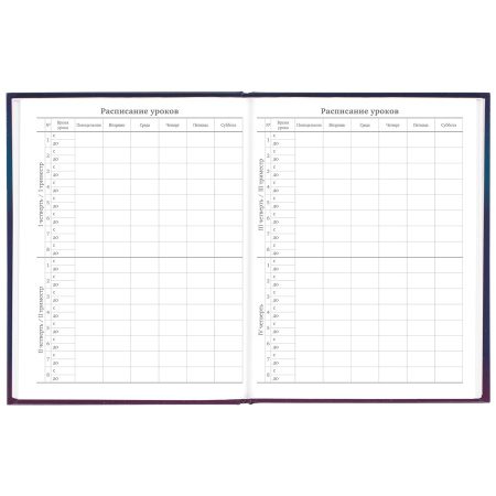 Дневник 5-11 класс 48 л., твердый, BRAUBERG, глянцевая ламинация, с подсказом, "Spaceman", 106407 - Дневники для старших классов